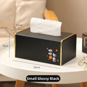 Luxury Custom Tissue Box High-End