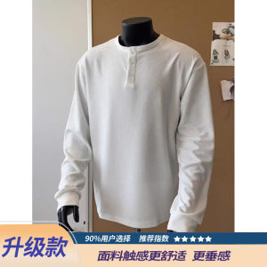 Black Cleanfit Henry Collar Long Sleeve T-Shirt Mens Autumn Winter Fleece Lined Regular Fit Base Shirt American Style Sweatshirt