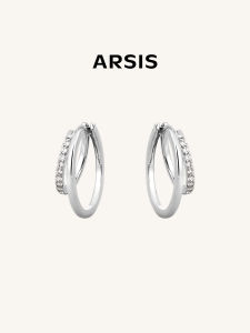 ARSIS | Customizable Light-tracking Double-layer Earrings