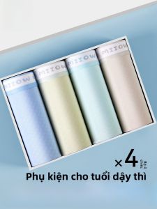 Quần lót nam MiiOW lụa băng mỏng nhẹ thoáng khí không đường may cạp vừa