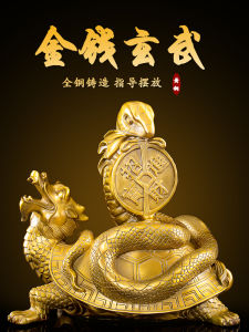 Pure Copper Dragon Turtle Decoration Money Xuanwu God Beast Bring In Wealth and Treasure Decoration Copper Turtle Snake Square God Beast Feng Shui and Home Protection Amulet Decoration