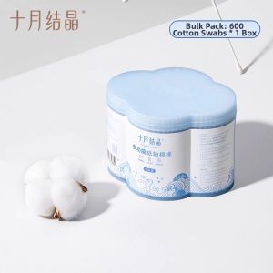 SHI YUE JIE JING | Infant Ear and Nose Cleaning Swabs