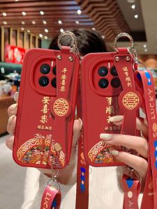 Huawei Mate50 pro Red Silicone Leather Soft Shell Phone Case with Wrist Strap Womens Style Crossbody Protection against Drops