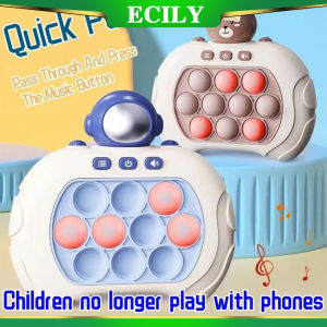 ECILY Children Decompression Artifact Stress Relief Toy Speed Push Hit Hamster Toy Montessori Kid Puzzle Game Parent-child Interaction