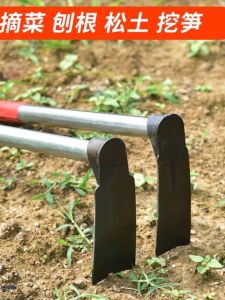 All-Steel Small Weeding Shovel for Gardening And Farming Digging Bulbs Loosening Soil Home Vegetable Flower Bed Tool