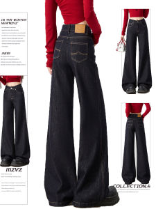 MZVZ | American Retro Embroidered Flared Denim Pants Fall Mid Waist Loose Fit