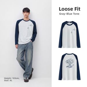 Semir | Long Sleeve Retro College Style T-Shirt