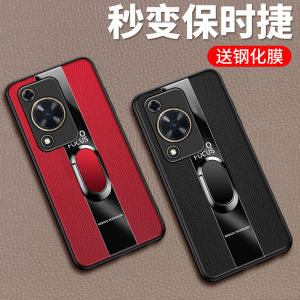 Huawei Enjoy 70S Phone Case Silicone Leather Protective Cover Full Lens Protection Magnetic Stand Soft Shell Men Women Compatible