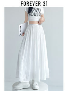 Forever21 | Chân Váy A-Line Trung Bình Màu Trắng Chất Liệu Linen-Cotton