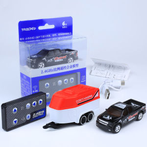 HG | High Precision Mini Alloy Rechargeable Speed Adjustable Remote Control Off-road Vehicle with Front and Rear Lights 2.4GHz
