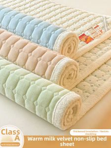 Kiss Dear | Winter Insulated Milk Fleece Bed Sheet