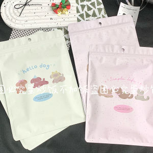 INS Cartoon Puppy Ziplock Bag Good-looking Hand Account Gift Packing Bag Large Size Matte Gift Bag Envelope Bag