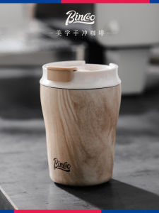 Bincoo Ceramic Coffee Cup Inner Stainless Steel Portable Insulated Water Bottle High Aesthetic Value New 2024 for Women