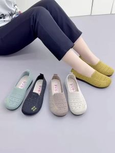JIFANPAUL | Giày Bệt Đế Mềm Chống Trượt Thoáng Khí
