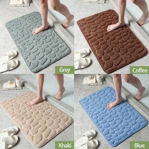 FIND Bathroom mat Absorbent mat Bedroom  Bathroom floor mat toilet quick-drying non-slip carpet  thickened door mat