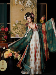 Tang Dynasty Hanfu Womens Adult Full Set Chest Length Husk Skirt Large Sleeve Shirt Vintage Court Style Online Exclusive