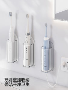 Giá Để Bàn Chải Đánh Răng Gắn Tường Đơn Giản Không Cần Đục Lỗ Giá Để Đồ Dùng Vệ Sinh Răng Miệng Cho Phòng Tắm Bằng Nhựa Chịu Lực 2kg