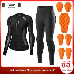 WOSAWE ผู้หญิงเสื้อแจ็คเก็ตรถจักรยานยนต์และกางเกงชุดพร้อมแผ่นถอดได้อุปกรณ์ป้องกันนุ่ม CE ได้รับการรับรองความปลอดภัย Moto Racing เสื้อผ้า