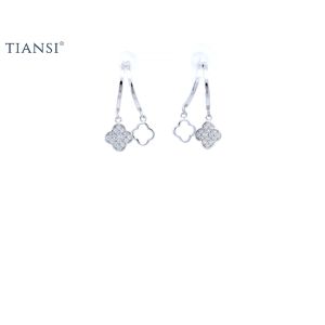 [TSISI] S925 Silver Clover Earring 925銀四叶草耳钉