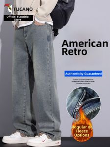 TUCANO | American Retro Thermal Jeans Men Loose Straight Pants