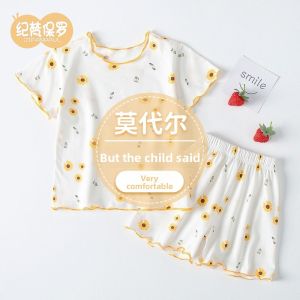 Summer Lightweight Two-Piece Sleepwear Set for Girls
