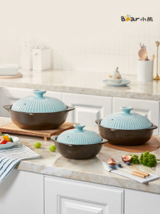 Bear | Heat-Resistant Dry-Burn Ceramic Soup Pot