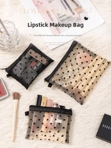 WANYU | Portable Mini Makeup Pouch