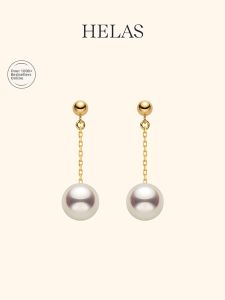 Helas | Minimalist High Luster Akoya Pearl Earrings 18K Gold
