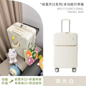Multifunctional Openable Luggage Carry-On Suitcase Womens New 2025 26 Inch Mens Small Travel Password Leather Suitcase