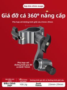YUZHIYUAN | Bộ Phụ Kiện Ghế Câu Cá Bao Gồm Đế Đựng Cây Câu Khay Đựng Mồi Đèn Ô Che Nắng