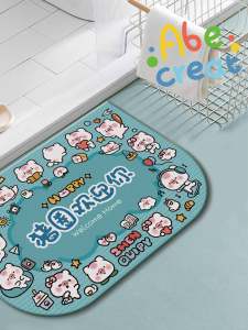 Thảm Chống Trượt Dày Thấm Hút Nhanh Khô Nhanh Thảm Phòng Tắm Hình Bán Nguyệt Hoạt Hình Thiết Kế Dễ Thương Trung Quốc Truyền Thống