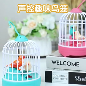 Đồ Chơi Lồng Chim Cao Cấp Kèm Hộp Mô Hình Lồng Chim Cảm Ứng phát Tiếng Hót Có Đèn Khi Chạm Khi Có Âm Thanh