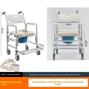 JIAWENHUA | Foldable Mobile Commode with Wheels No Drilling Required Home Use Bath Chair Handle