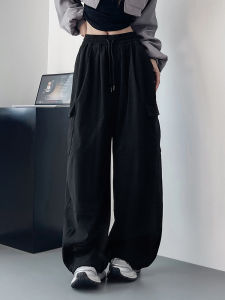 High Waist Wide Leg Workwear Trousers for Women Loose Fit Slimming Drapey Cool Casual Pants Autumn Winter plus Size