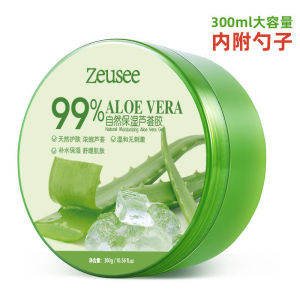 Kem Dưỡng Ẩm Gel Aloe Vera Zeusee 300g Kem Dưỡng Da Cho Nữ Tăng Độ Ẩm Làm Mịn Nếp Nhăn Sản Phẩm Có Nguồn Gốc Tại Trung Quốc