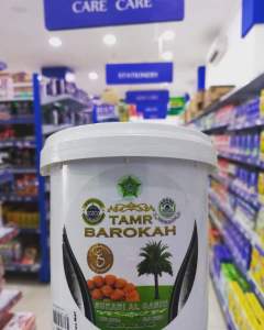 Kurma Sukari RUTHOB SUKARI Ember Al-Qossim  sukari ember Premium Dalwa Ruthob Duha kurma