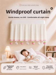 XUANG | Windproof Curtain for Air Conditioner Outlet