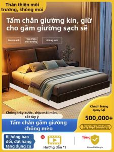 YIMING | Cat Blocking Dust Protection Under Bed Seal Sticker