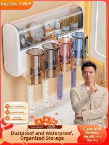 JOYBOS | Wall-Mounted No-Drilling Toothbrush Holder