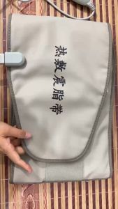 Đai Hồng Ngoại Quấn Nóng Rung Massage Bụng Giảm Béo Hồng Ngoại