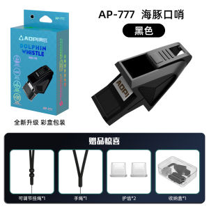 Còi Trọng Tài Còi Chuyên Dùng Cho Giáo Viên Thể Thao Ngoài Trời Tập Bóng Đá Thi Đấu Bóng Rổ Chuyên Nghiệp Còi Cá Heo Chuyên Dụng Cho Giáo Viên Thể Thao