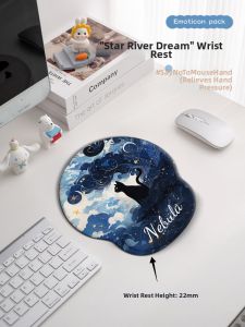 KALLDUN | Cute Cartoon Starry Sky Wrist Support Mouse Pad