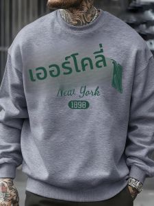 เสื้อสเวตเชิ้ตพิมพ์ลายบรูคลิน นิวยอร์ก ปี 1898 เสื้อผ้าผู้ชายสำหรับฤดูใบไม้ร่วง ผ้าฟลีซ แฟชั่น เสื้อสวมหัวลำลอง คอกลม ชุดกีฬา ทรงหลวม เนื้อผ้านุ่ม