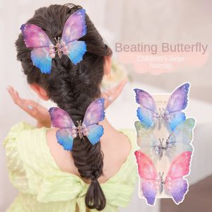 【♡Lovely girls house♡】Cô gái dễ thương tinh tế trẻ em Bướm di chuyển cánh ngọc trai giả kẹp tóc phụ nữ hợp thời trang ngọt ngào Cổ Tích Gradient lớn kẹp tóc