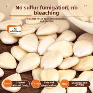 WENXIANGZAN | Raw Shelled Sweet Almonds No Additives