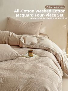 Kiss Dear | Jacquard 100% Cotton Bedding Set