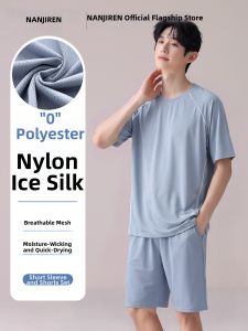 Nanjiren | Quick-Drying Breathable Mens Sleepwear Set