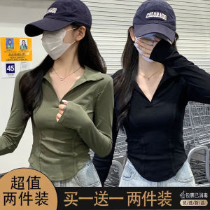 Slim Fit Polo Neck Long Sleeve T-Shirt Womens Early Autumn Hot Short Style Base Shirt Inner Wear Casual Fashion Polyester