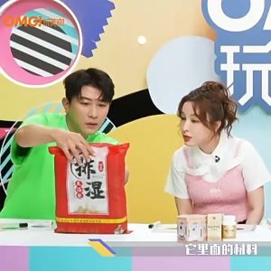 30g×10 Foot Bath Herbs Packs/Herbal slimming/Foot Soak Herbal/Herbs Foot Bath Massage/Fat Burning Slimming Product 减肥瘦身