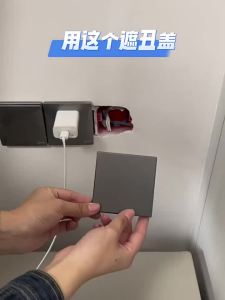 Hot!Hot! Hot!Self-adhesive Switch Socket Decorative Panel Plate Wall Hole Cover ABS Universal Blank Panel Cover Home Hardware
